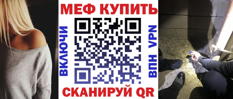 Где купить Верхотурье ГАШ  АМФЕТАМИН  Меф  Марихуана  A PVP 