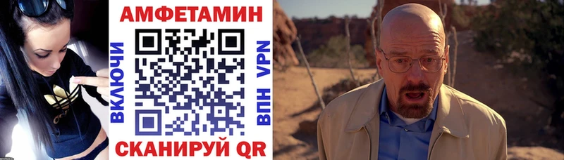 darknet официальный сайт hydra ссылки Верхотурье АМФ 98%