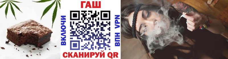 Canna-Cookies конопля  Верхотурье 