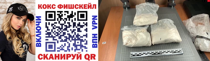 COCAIN Columbia  купить наркотик  Верхотурье 