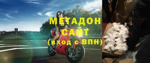 COCAINE Богданович
