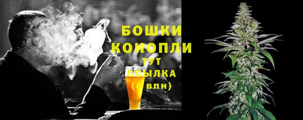 COCAINE Богданович