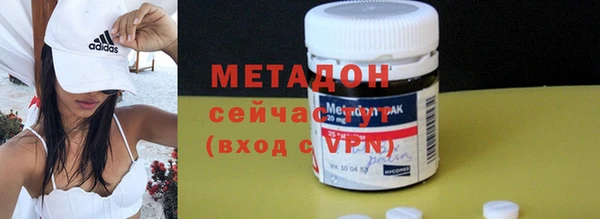 COCAINE Богданович