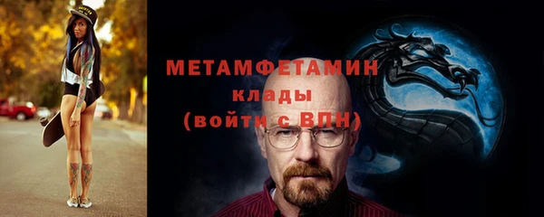 наркотики Богородицк