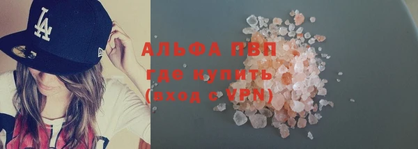 наркотики Богородицк