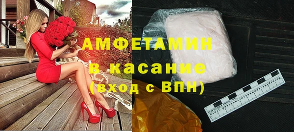 COCAINE Богданович