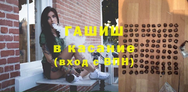 COCAINE Богданович
