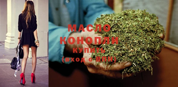 COCAINE Богданович