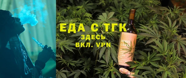 наркотики Богородицк