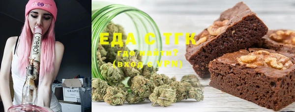 COCAINE Богданович