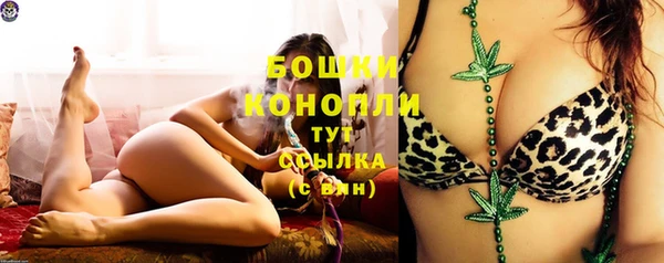 COCAINE Богданович
