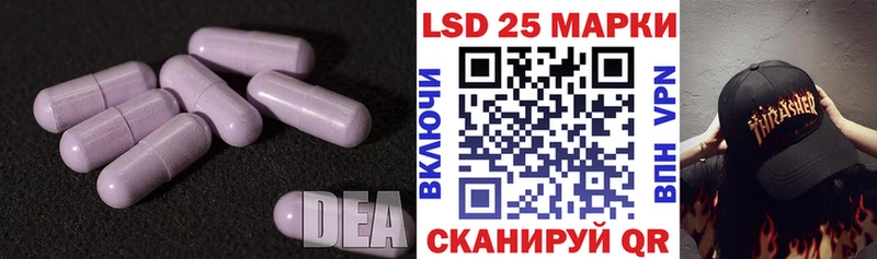 ЛСД экстази ecstasy  где найти наркотики  Верхотурье 