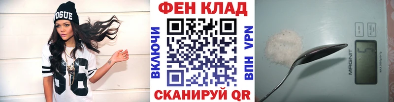 Первитин Декстрометамфетамин 99.9% Верхотурье